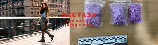 стаф Богданович