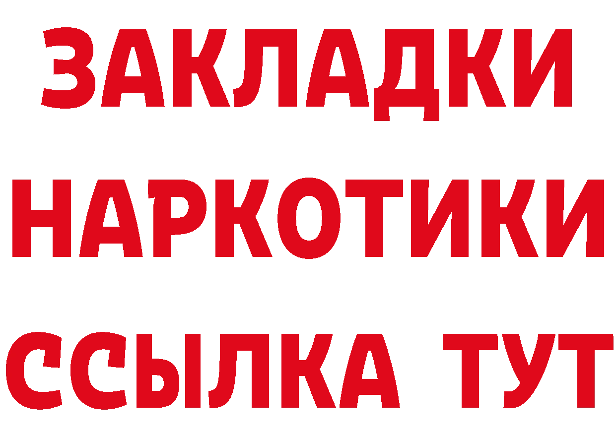 МЕФ 4 MMC как войти это МЕГА Курчатов